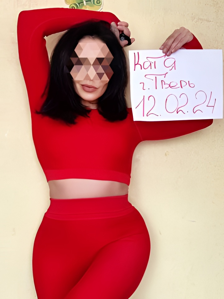 Ярославна привлекальеная девушка из Шарья цена от 3000 руб