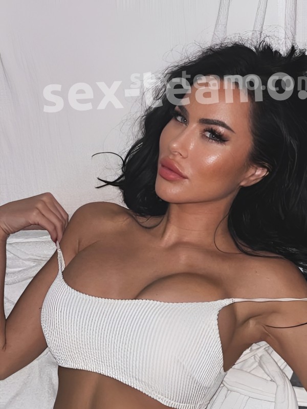 АВРОРА ТОП из Шарья