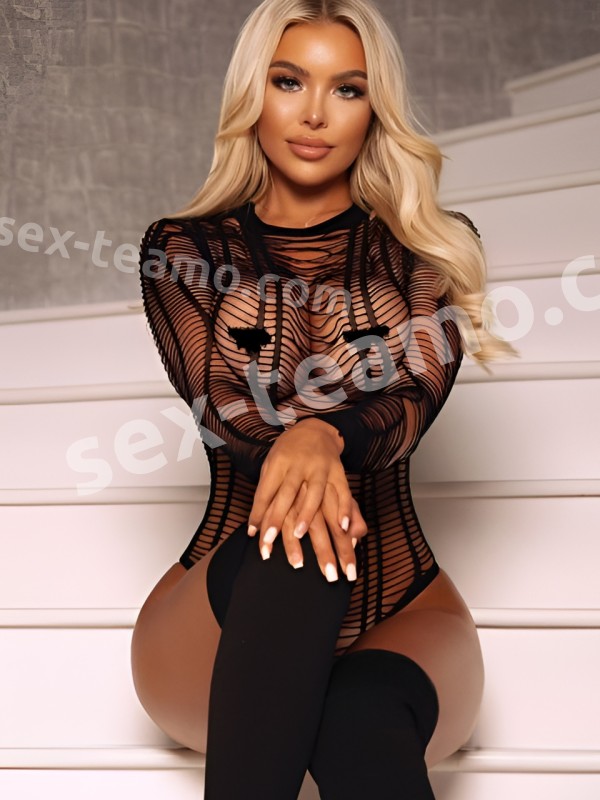 Соня из Шарья